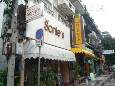 ภาพของ โซนี่ - สุขุมวิท 31 (ปิด)