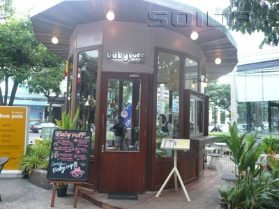 A photo of Baby Puff - J Avenue (Closed)