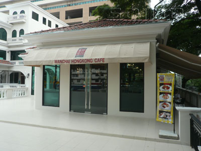 湾仔香港奶茶店 - パーク・レーン・バンコク (閉店)の写真