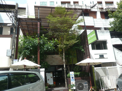 A photo of My Porch Restaurant & Cafe
