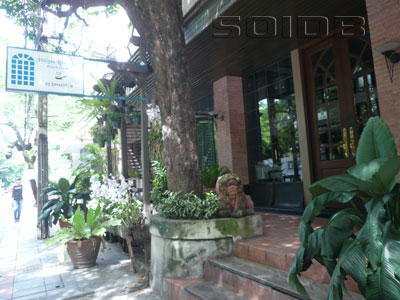 A photo of Philippe Restaurant