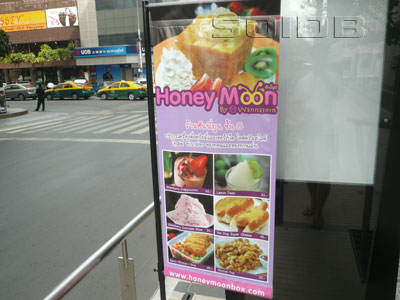 A photo of Honey Moon - Siam Kitt Building