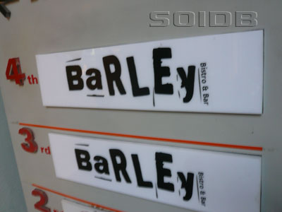 A photo of Barley Bistro & Bar