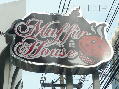 A photo of Muffin House (Status Unknown)