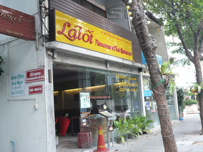 A photo of Lalot Vietnamese & Thai Restaurant