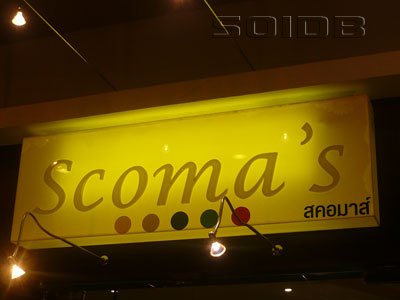 A photo of Scoma's - K Village
