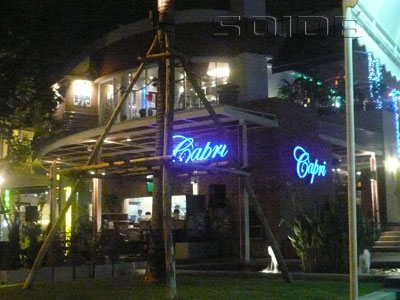 ภาพของ คาปริ - เค วิลเลจ