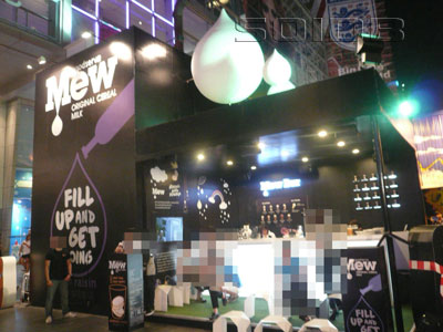 ภาพของ Mew The Original Cereal Milk - เซ็นทรัลเวิลด์ (ปิด)