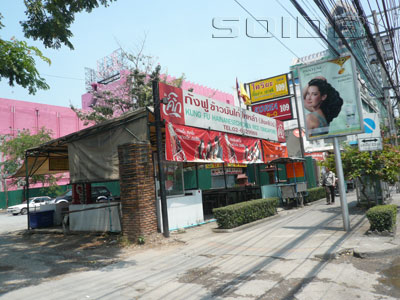 A photo of Kung Fu Hainanese Chicken Rice