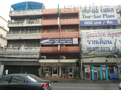A photo of Triple R Cafe