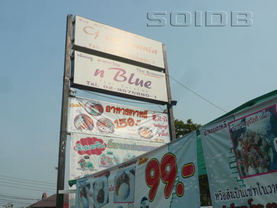 A photo of n Blue Thai Cuisine