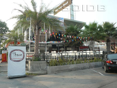A photo of Share House & Restaurant