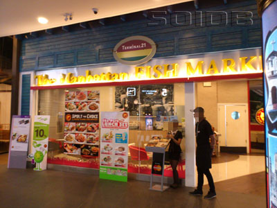 A photo of The Manhattan Fish Market - Terminal 21