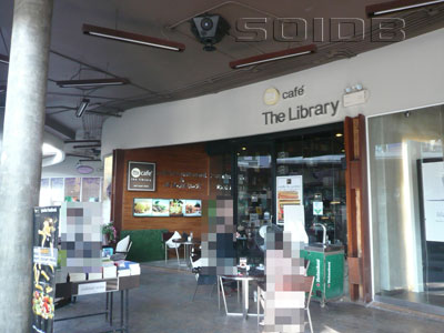 ภาพของ มาย คาเฟ่ เดอะ ไลบรารี่ - นวมินทร์ซิตี้อเวนิว