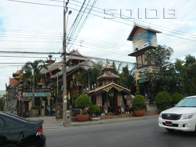 A photo of Koh Lanta Restaurant
