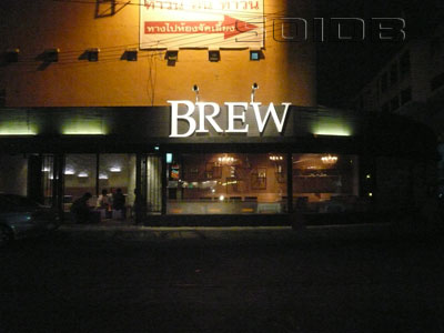 A photo of Brew Bar & Restaurant