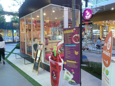 A photo of Sante Soft Dairy - Crystal Design Center