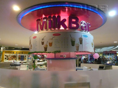 A photo of Milk Bar - Paradise Park (Closed)