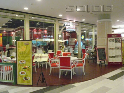 A photo of Sawasdee Bangkok - Central Rama 9 (Closed)