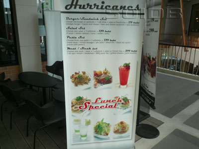 ภาพของ เฮอร์ริเคน เรสเตอร์รองท์ - เดอะไนน์