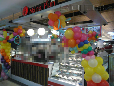 ナナパン - ザ・モール・バンカピ (閉店)の写真