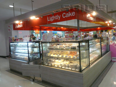 A photo of Lightly Cake - Central Rattanathibet