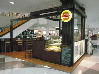 サマーン・ガン・カー - セントラル・ラタナティベット (閉店)の写真