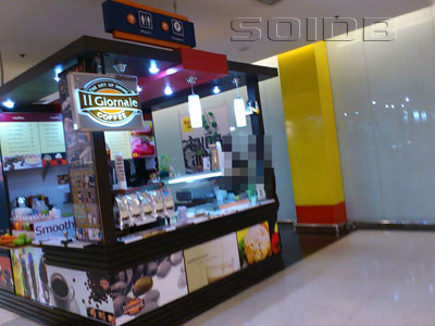 Il Giornale Coffee - セントラル・ラマ2世 (閉店)の写真