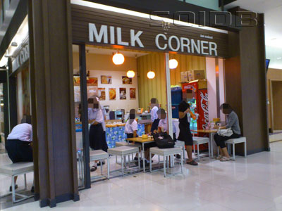 A photo of Milk Corner - Future Park Rangsit