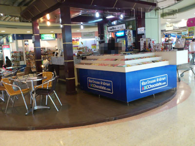 ภาพของ เพลิน คาเฟ่ - อิมพีเรียลเวอร์ ลาดพร้าว