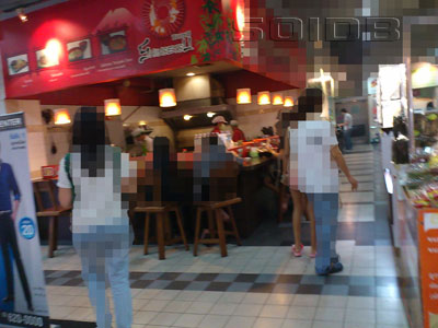 シンセツ - ビックC・エキストラ・ラチャダーピセーク (閉店)の写真