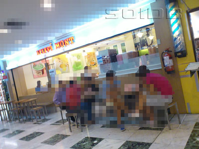 ภาพของ มนต์ - มาบุญครอง