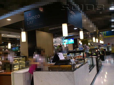 A photo of Le Chocolat - Terminal 21 (Closed)