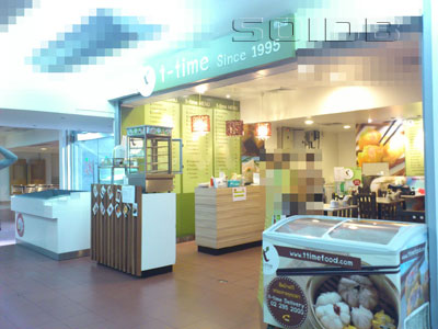 T-Time - Empire Tower [Bangkok - Restaurant] - SoiDB Thailand