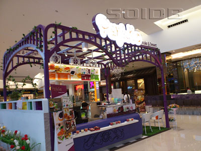 ภาพของ แพน แอนด์ โค - เมกา บางนา (ปิด)
