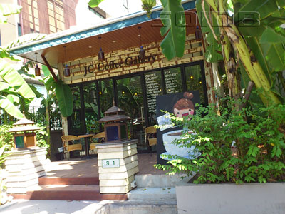 A photo of JC Coffee Gallery