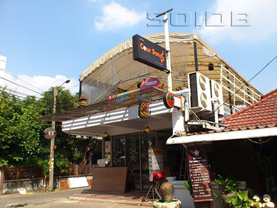 A photo of Cour Song Bar & Bistro