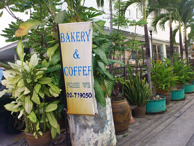 A photo of The Green House Bakery