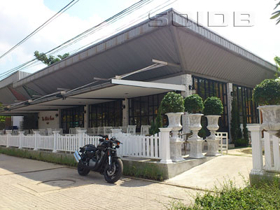 A photo of The White House Kafe