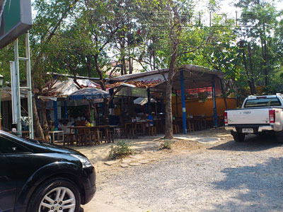 A photo of Secret Corner