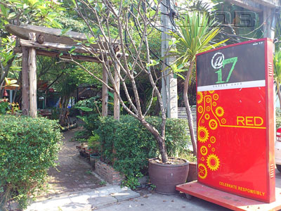 A photo of @17 Garden Cafe