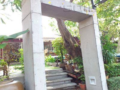 A photo of Baan Dinpaow