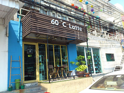 A photo of 60 C Latte