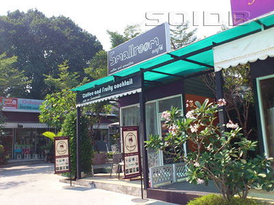 A photo of Smallroom Cafe - Tree Square