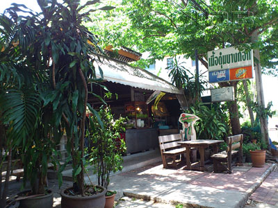 A photo of Nuea Tun Bangkok