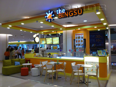 The Bingsu - シーコン・スクエアの写真