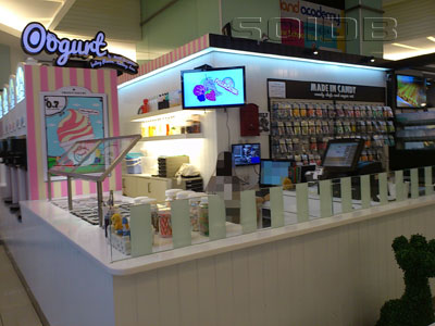 Oogurt - ファッション・アイランドの写真