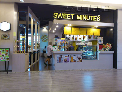 Sweet Minutes - ザ・プロムナードの写真