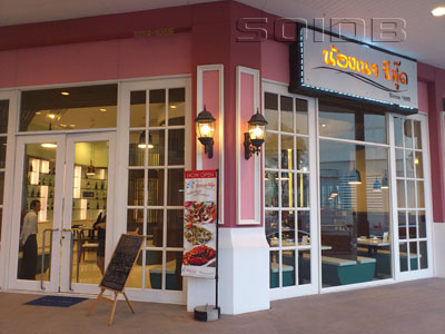 A photo of Nong Noey Seafood - The Promenade