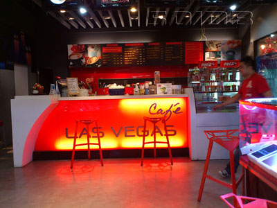 ภาพของ ลาสเวกัส คาเฟ่ - เดอะมอลล์ งามวงศ์วาน